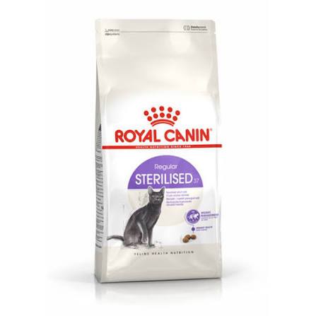 غذا خشک گربه رویال کنین استرلایز 2 کیلویی